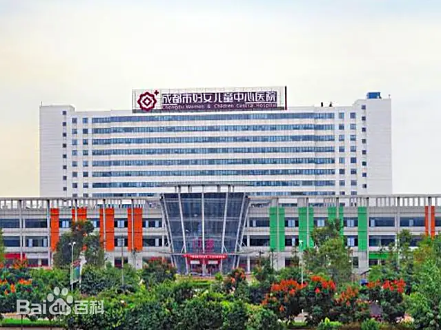 十堰市的妇幼医疗航母-十堰市妇女儿童中心医院